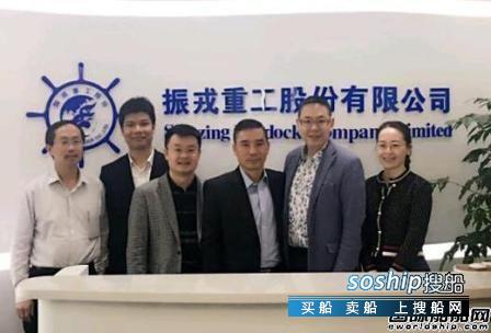 江苏宏强船舶重工有限公司 泰山石化斥资收购南通宏强船舶重工,江苏宏强船舶重工有限公司