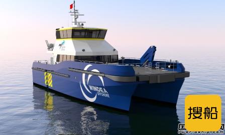 EMS Offshore Marine订造1艘风电场支援船