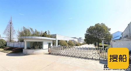 宝武集团旗下拆船企业资不抵债挂牌出让