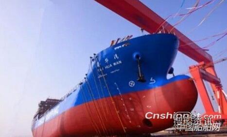 中船澄西首制7500吨沥青船胜利下水,中船澄西招聘