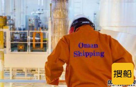 Oman航运将收购10艘散货船