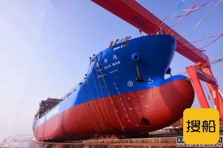 中船澄西首制7500吨沥青船下水
