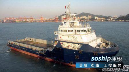 如何向法院申请保护令 Nam Cheong申请法院保护,如何向法院申请保护令