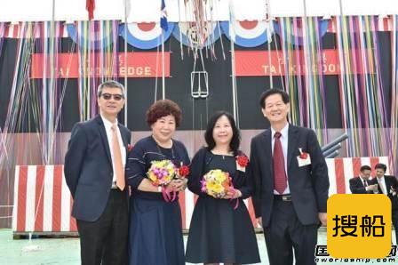 大岛造船交付台航两艘Kamsarmax散货船