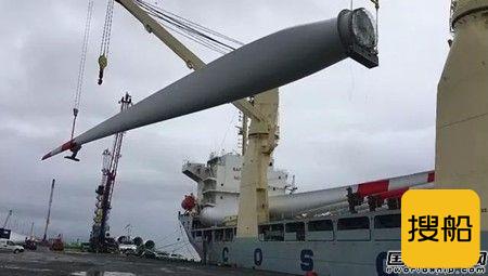 “大安”轮实现全球首次单船承运4套6兆瓦海上风电机组