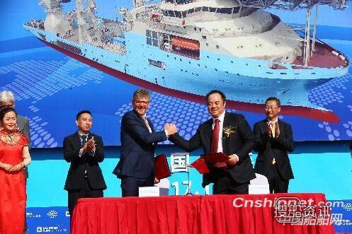 大连中远船务超深水海工作业船首制船成功交付,大连中远船务都修过什么船