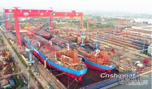 中海工业（江苏）2艘万吨邮轮同日下水,中海工业江苏有限公司oa