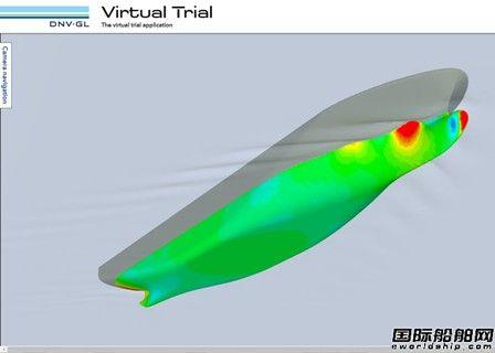 DNV GL推出“虚拟试验”新应用