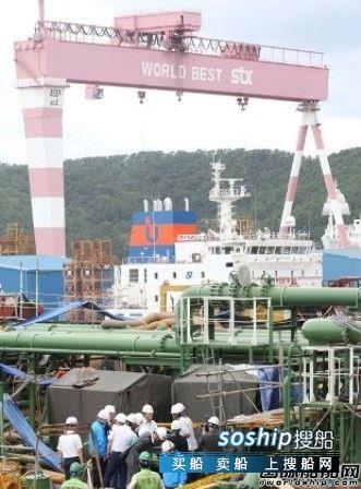 扬州大洋造船员工赔偿 STX造船爆炸事故5名员工遭逮捕,扬州大洋造船员工赔偿