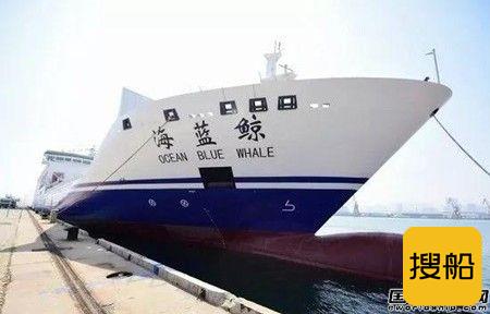 “海蓝鲸”轮再次刷新中韩航线箱量记录