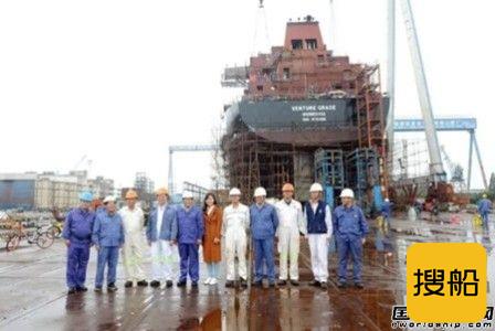 青山船厂建造43000-2#船全船成型