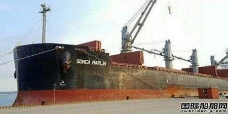 Thoresen证实购买Songa旗下一艘散货船