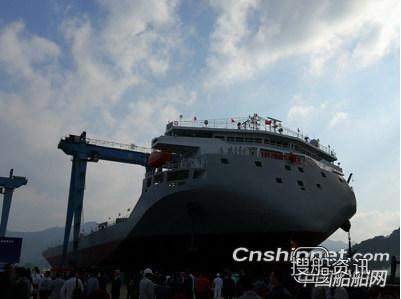 亚洲最大的重大件远洋特种甲板运输船顺利下水,甲板船运输船