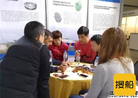 重齿公司组团参加2017俄罗斯海事展