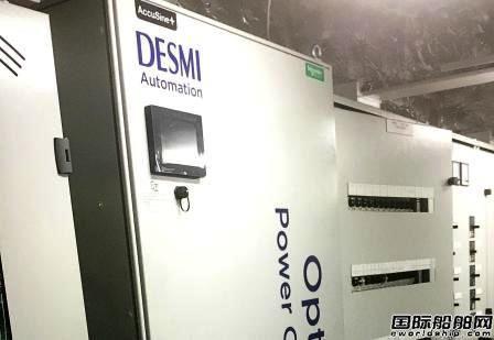 DESMI推出OptiPower解决方案