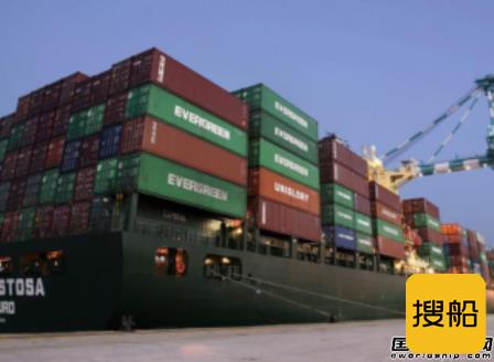 Navios Containers收购2艘船扩大船队规模