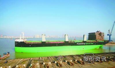 金陵船厂2.5万吨LNG高压双燃料杂货船下水,金陵船厂