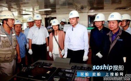 3.8练船表 中船集团召开3.8万吨智能船舶示范工程项目研讨会,3.8练船表