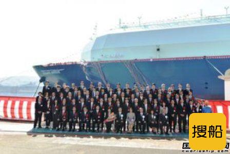 三菱重工一艘155300立方米LNG船命名