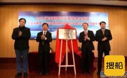 “雪龙”系列破冰船有了国产御寒“神器”