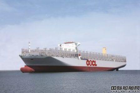 超大集装箱船“OOCL Japan”号苏伊士运河搁浅
