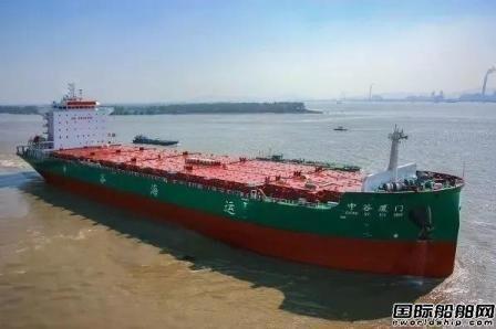 金陵船厂提前交付首艘2500箱集装箱船