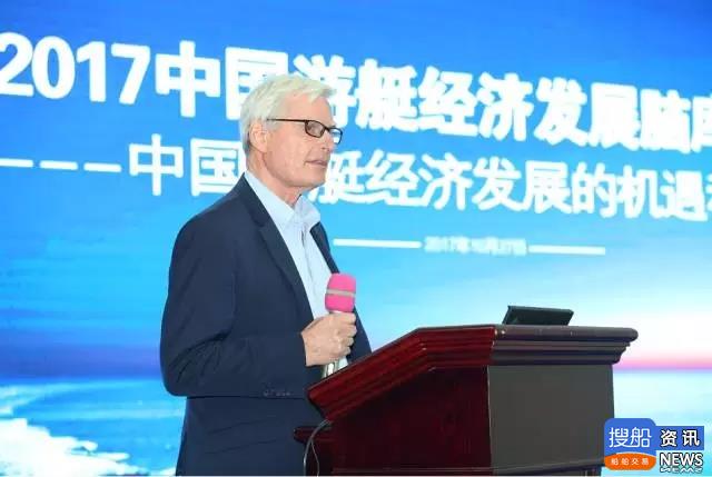 2017中国游艇经济发展脑库论坛27日正式举行!分享国际经验,共话游艇经济 ...,