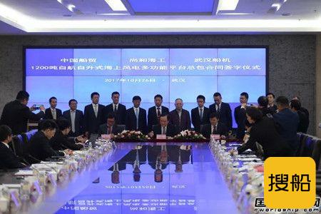 武汉船机斩获国内首艘自航式安装平台订单