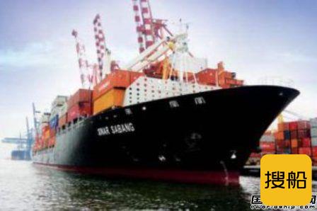 Samudera出售2艘印尼籍船舶