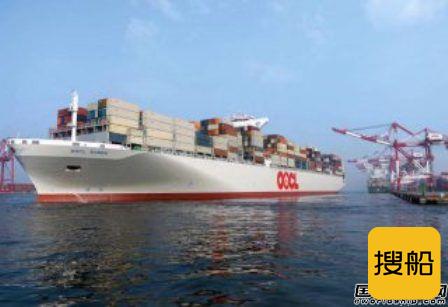 东方海外第三季度收入增长
