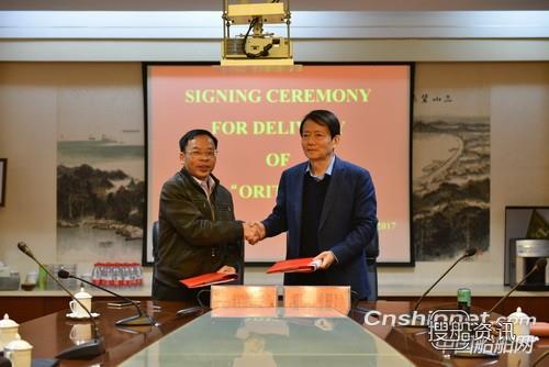 镇江船厂交付第七艘3300AV全回转工作船,镇江船厂