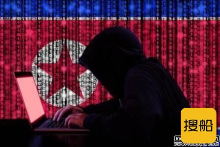 大宇造船遭朝鲜黑客侵入大量文件被窃