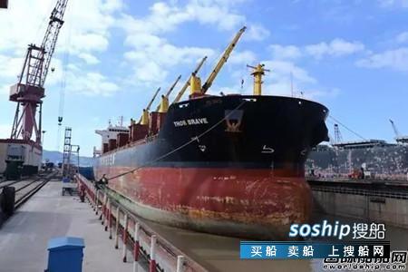 金海船务有限公司 金海船务成功打入压载水系统改装市场,金海船务有限公司