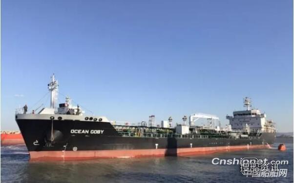 威海三进船业1.1万吨首制油化船“OCEAN GOBY”完成试航,威海三进船业有限公司