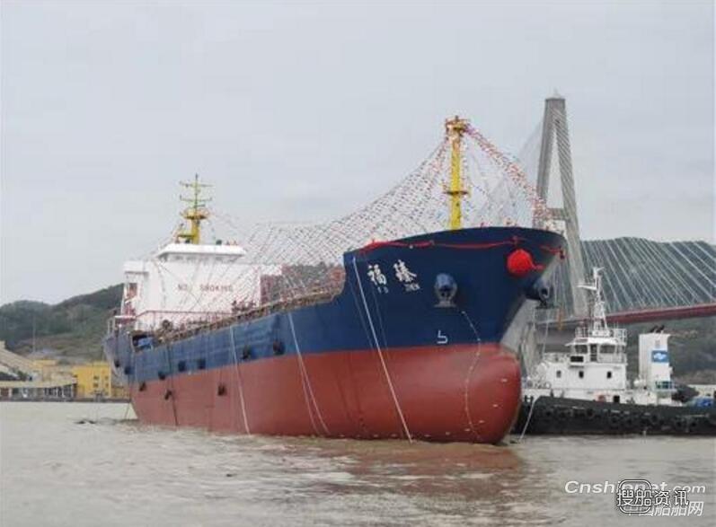福建东南造船12000DWT成品油船“福臻”号下水,成品油船