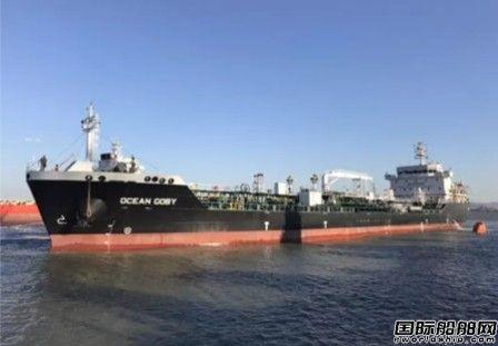 威海三进船业一艘1.1万吨油化船试航成功