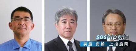 商船三井和三菱重工最后官司谁赢了 三菱重工任命商船业务子公司社长,商船三井和三菱重工最后官司谁赢了