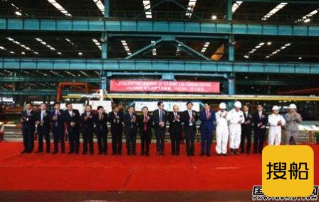 沪东中华中国第四代LNG船首船开建