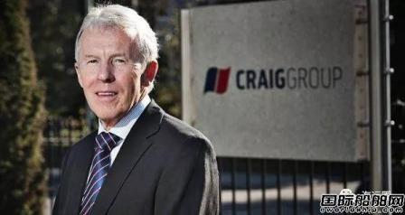Craig集团出售旗下North Star航运业务
