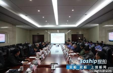 中国第二航母名字 大船集团召开航母工程现场指挥部党委工作汇报会,中国第二航母名字