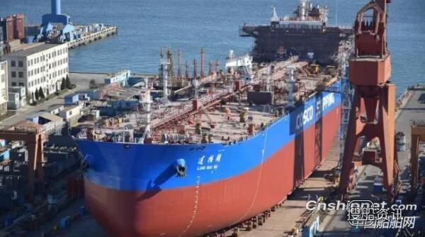 大船集团第二艘7.2万吨成品油船顺利下水,成品油船