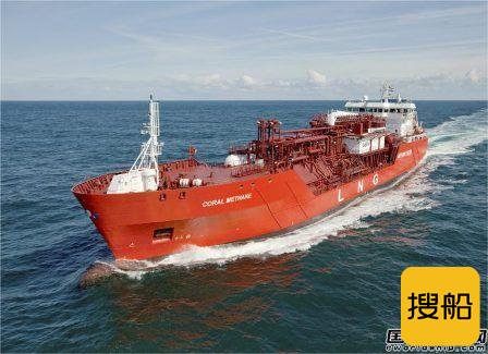 壳牌首个LNG船改装LNG加注船项目启动