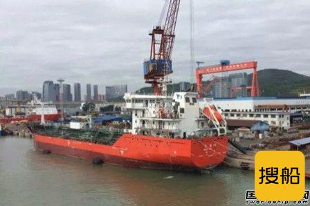 厦船重工5390吨双相不锈钢油化船试航成功