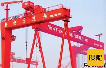 8.66亿！扬子江船业三季度利润暴增