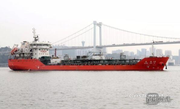 厦船重工5390DWT双相不锈钢油化船完成试航,厦船重工