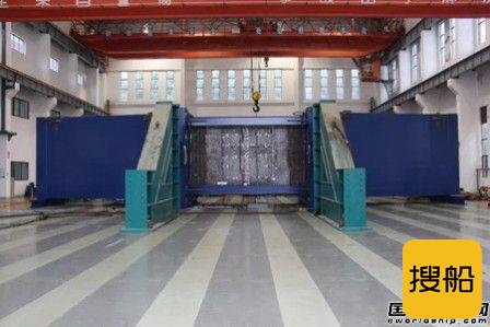 国内规模最大船舶结构极限强度模型试验圆满成功