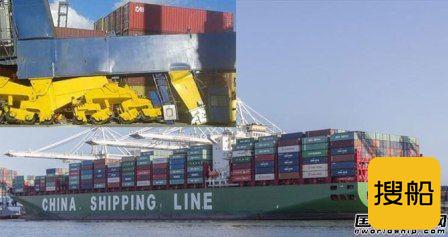 中远海运万箱船撞上埃及码头被扣