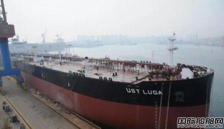 北船重工交付首制11.3万吨成品油轮
