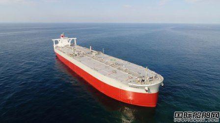 川崎汽船接收一艘VLCC
