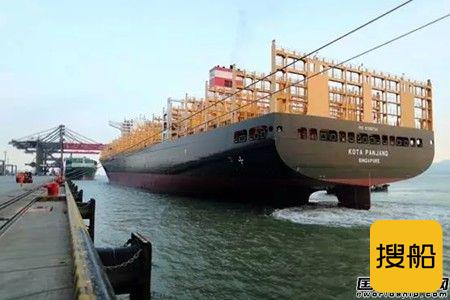 太平船务“长城”轮靠泊中远海运港口厦门远海码头